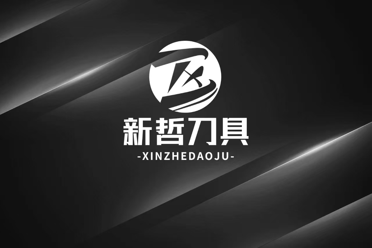 XINZHE TOOLS produkuje zoptymalizowane ostrza do zgniatania gumy dla globalnego przemysłu recyklingu opon